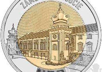5 zł 2024r Zamek w Łańcucie