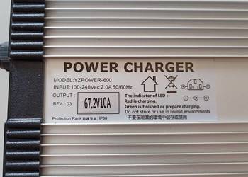 60v Ładowarka li-ion 67,2v 10A (16s) wentylator x2 Hi-Tech