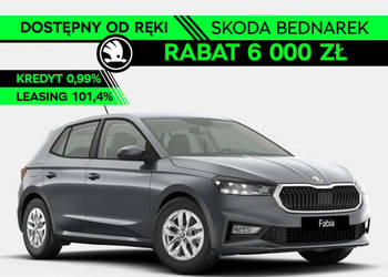 Škoda Fabia Drive 1.0 TSI 115 KM DSG IV (2021-)