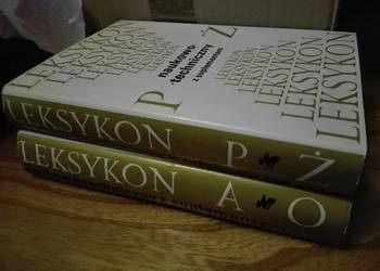 Leksykon naukowo techniczny z suplementem tom 1, 2 wysyłka