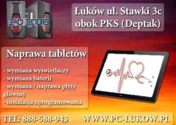 Naprawa tabletów Łuków ul. Stawki 3c PC KUS