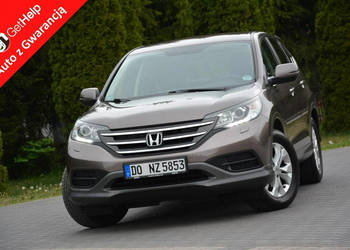 Honda CR-V Ledy Alcantara 1-Ręce Klimatronik Oryginał Alu17" z Niemiec IV …