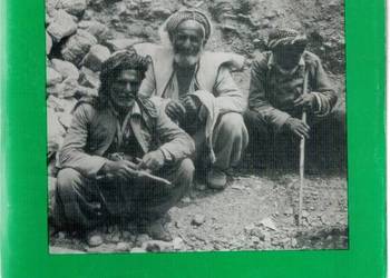 WĘZEŁ KURDYJSKI - DZIĘGIEL LESZEK