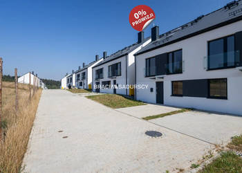 Oferta sprzedaży domu bliźniaka 118.7m2 Zabierzów