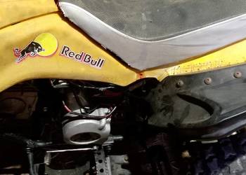 Quad ATV bombarder z 2015r miód malina 110cc pod siedzeniem siadać i jezdzć