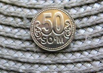 Uzbekistan 50 Sum 2018r