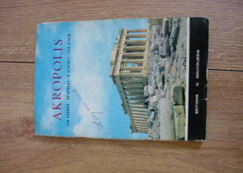 Akropol - przewodnik mapa