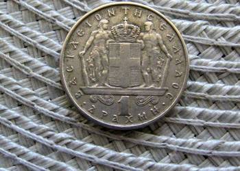 Grecja 1 Drachma 1967r - Król Konstantyn II