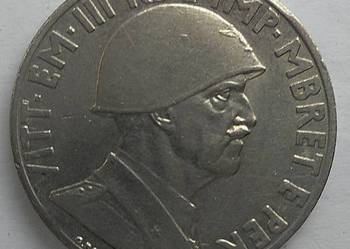 ALBANIA-1 LEK-1939 r (OKUPACJA WŁOSKA)-STAL