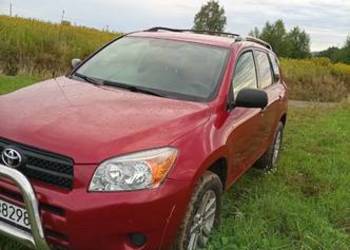Toyota rav 4.  2.4 benzyna +gaz 4x4  2007 rok