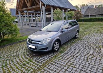 Opel Astra H Lift 1.6 LPG! Klimatyzacja! Alufelgi!