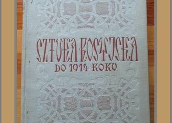 Sztuka rosyjska do 1914 r / sztuka / Rosja / malarstwo