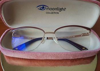 Sprzedam okulary do bliży