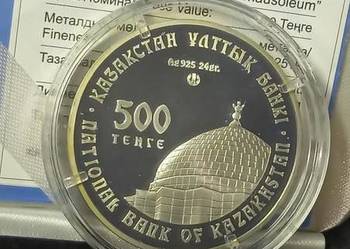 500 tenge - Mauzoleum Dżoszi Chana - Kazachstan - 2005 rok