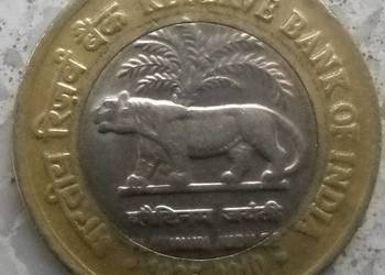 INDIE-10 RUPEE-2010 r (75 ROCZNICA BANKU INDI)-BIMETAL-