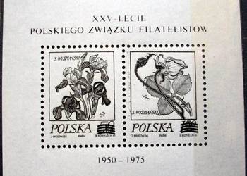 Znaczki polskie rok 1974 Fi ND 2148; 2150