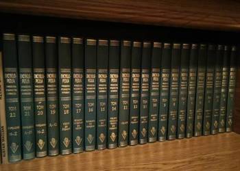 Encyklopedia powszechna wydawnictwa Gutenberga 22 tomy