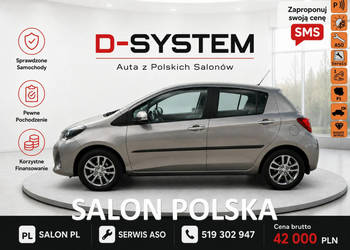 Toyota Yaris 2015 Salon Polska 39TYS KM GWARANCJA serwis ASO III (2011-201…