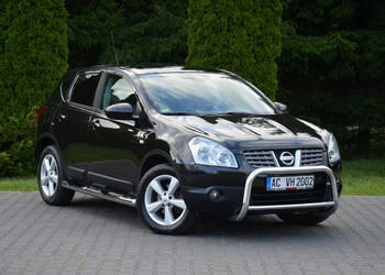 Nissan Qashqai 2.0DCI 150KM Automat! 4x4! Super Stan! I (2007-2013)