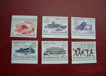 Korea Pn. 1988 MNH Mi. 2859/64 Olimpiada Seul 88