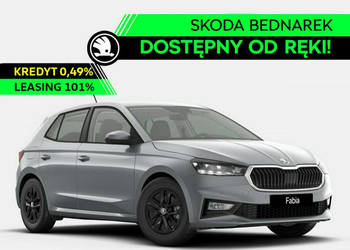 Škoda Fabia Drive 1.0 TSI 115 KM - Dostępna od ręki! IV (2021-)