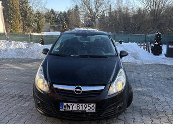 Opel Corsa Opel Corsa D 1.4 100KM | AFL | Tempomat | Garażowana | OC na cał