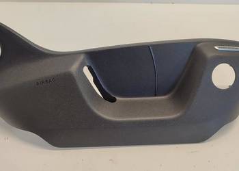 VW TAYRON OSŁONA FOTELA PRAWY PRZÓD 571881314C