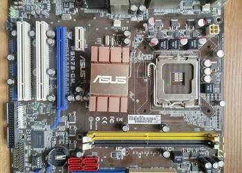 Płyty główne ASUS P5QL-CM P5N73-CM