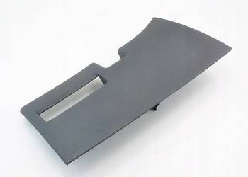 OSŁONA OBUDOWA POD KIEROWNICĘ CITROEN C2 VTR 2005 9637999477 OSŁONA OBUDOWA POD KIEROWNICĘ CITROEN C2 VTR 2005 9637999477