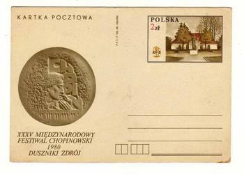 KARTKA POCZTOWA XXXV MIĘDZYNARODOWU FESTIWAL CHOPINOWSKI 1980 DUSZNIKI