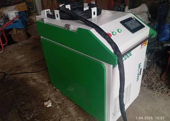 Laser Czyszczący MAXCOOL  MC-3000  3000W