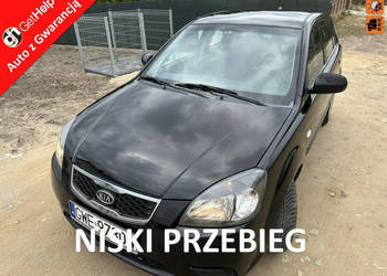 Kia Rio Benzyna, klimatyzacja, opony wielosezonowe, isofix, el.szyby, 8 ai…