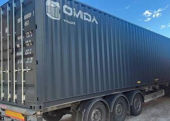 Kontener magazynowy morski 2025r 40"HC RAL7016 nowy 12 metrowy