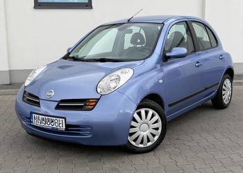 Nissan Micra Benzynka! 5-Drzwi! KlimaTronik! Nowe Opony! Długie Opłaty! Nissan Micra Benzynka! 5-Drzwi! KlimaTronik! Nowe Opony! Długie Opłaty!