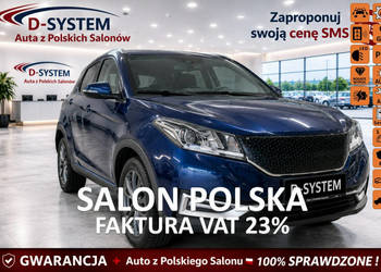 Seres 3 22r Salon Polska 1Wł Bezwypadkowy +Lux.Pack