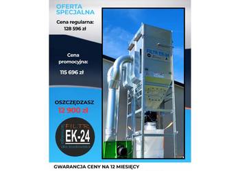 FILTR EK-24 / Odciąg Trocin 18 000 m³/h teraz 12900 zł taniej