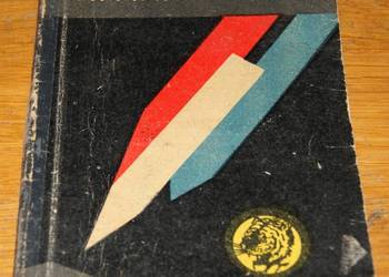 Żółty Tygrys - Rayaki 444 - 1966