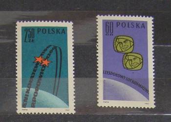 Znaczki pocztowe - Polska - Zestaw nr.121