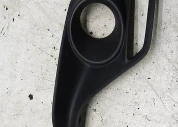 KRATKA ZDERZAKA PRAWY PRZÓD PRZEDNIA SUZUKI SWIFT VI MK8 71751-52R2