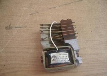 Przekaźnik do tokarki 1516 - RPU-2