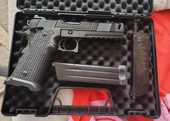 Sprzedam ASG  R501