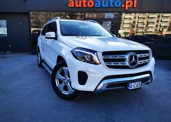 450 4MATIC, 3.0l benzyna 333KM*napęd 4X4 4MATIC*Dokumentacja pochodzeniowa