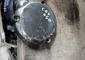 Honda cbx 650 pokrywa dekiel kapa osłona cbx 650 miska lewa