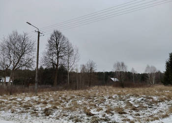 Słynny zalew Sielpia Wielka zwana świętokrzyską Ibizą! Działka doskonała d…