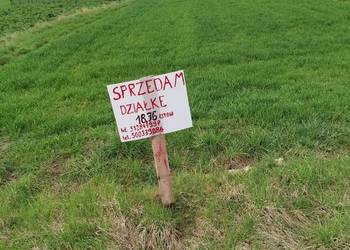 Sprzedam tanio dzialke w atrakcyjnej okolicy