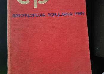 Encyklopedia Popularna PWN 1983r real foto