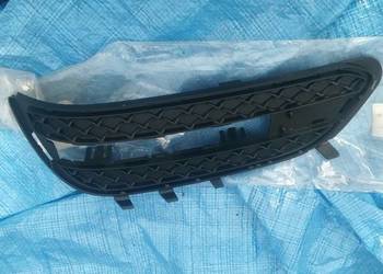 MERCEDES W212 KRATKA LEWA ZDERZAKA A2128851723