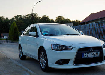 Sprzedam Mitsubishi Lancer 1.6