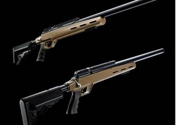 Wiatrówk PCP M30C kal. 5,5mm ORAZ 6.35 PRZEGLĄD ZEROWY W CENIE