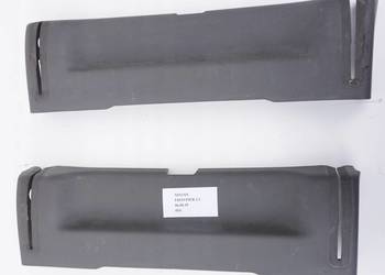 OSŁONA PLASTIK ZAŚLEPKA NISSAN NAVARA D40 FRONTIER
